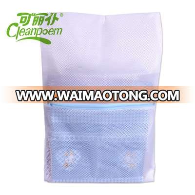 Washing laundry bag/ Mesh Laundry Washing Bag