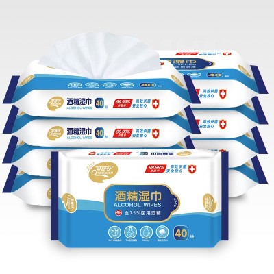 Hot sale 75% Alcohol wet wipes Hand Antibacterial Wipes / Disinfectant Alcohol Wipes