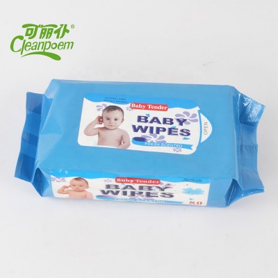 Disposable nonwoven baby wipe alcohol free wet wipes