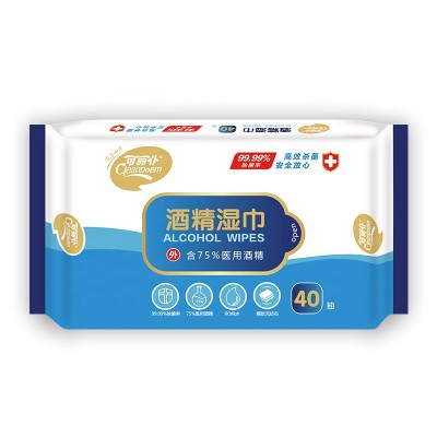 Disposable 75% Alcohol Disinfectant  wipe Antiseptic Cleaning wet wipes