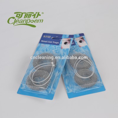 washing machine lint trap kitchen scourer washing machine lint trap manufactory