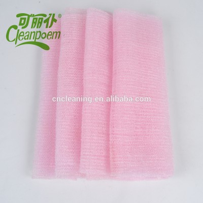 2018 Hotsales cheap nylon bath sauna towel