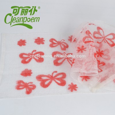 Wholesale china products body bath sauna towel