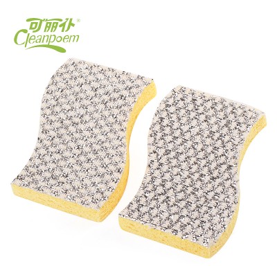 2018 New produce silver cellulose sponge for cleaning dishes