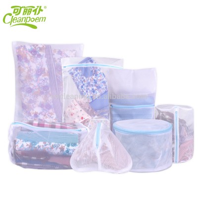 High Quality bra Socks Underwear Mesh Laundry Washing Bags