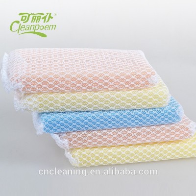 kitchen cleaning sponge Net Cloth Sponge Scourer