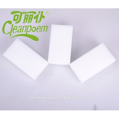 China supplier high quality nano melamine foam magic sponge