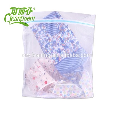 Good quality popular promotional sock laundry bag