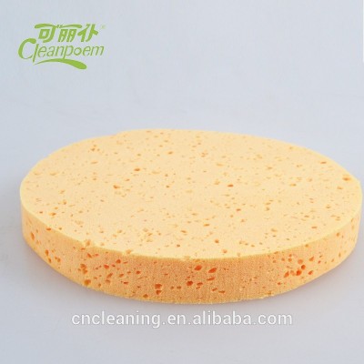 China manufacturer cosmetic facial cleansing sponge