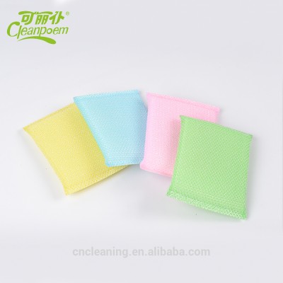 hot sell scrubber sponge scouring pad dish washing sponge