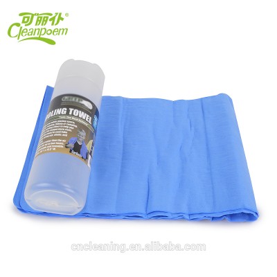 Hot selling newest design pva chamois cleaning cloth