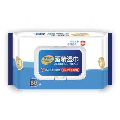 High quality 75% Alcohol disinfecting wet wipes